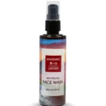 Whitening Face Wash - 100ML