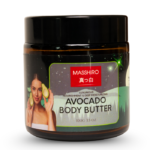 Avocado Body Butter - 100G